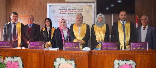 نشاط علمي